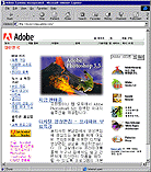 Adobe: Korea